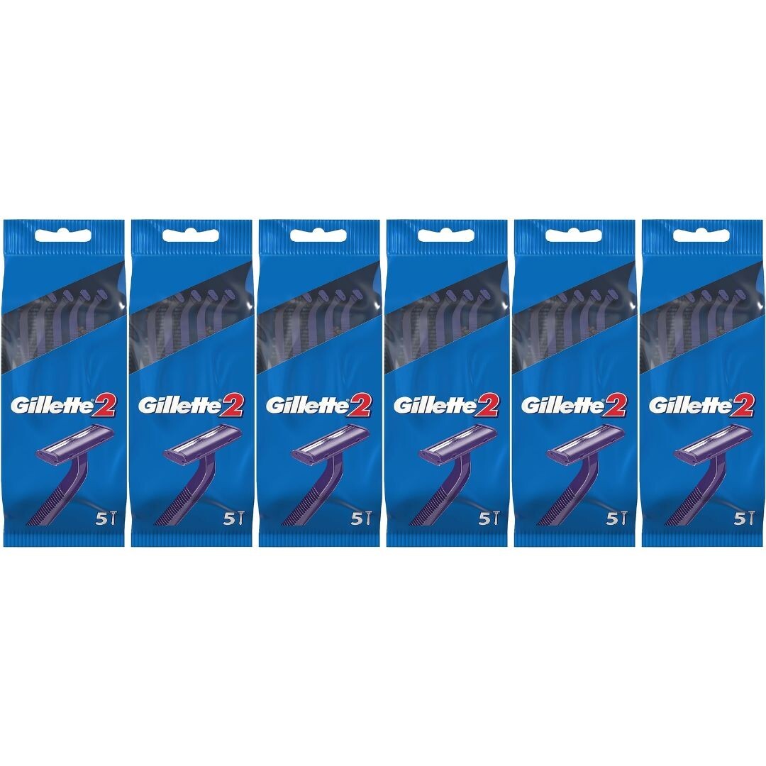 Gillette 2 Men's Disposable Razors 10 Razors Twin Blade - Image 7