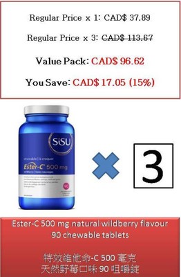 90 T Ester-C 500 mg natural wildberry flavour chewable - SISU