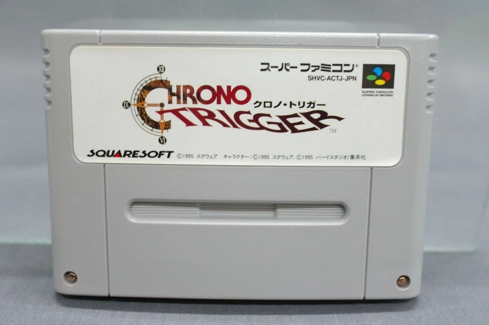 NINTENDO SUPER FAMICOM SFC Chrono Trigger Japanese version boxed - Image 3 of 3