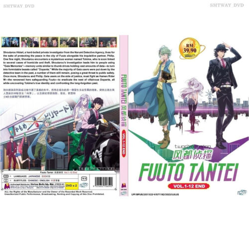 DVD ANIME~Fuuto Tantei (1-12End) Subtítulos en inglés y toda la región - Imagen 1 de 6