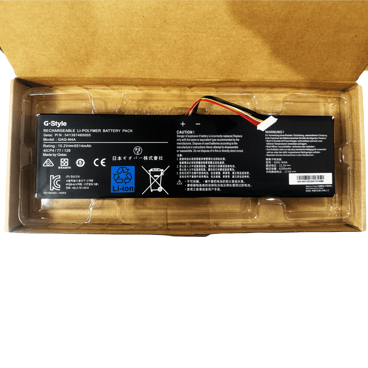 GAG-N4A 99WH New Battery For Gigabyte Aorus 15 XE5 15G 15P 17G 17H