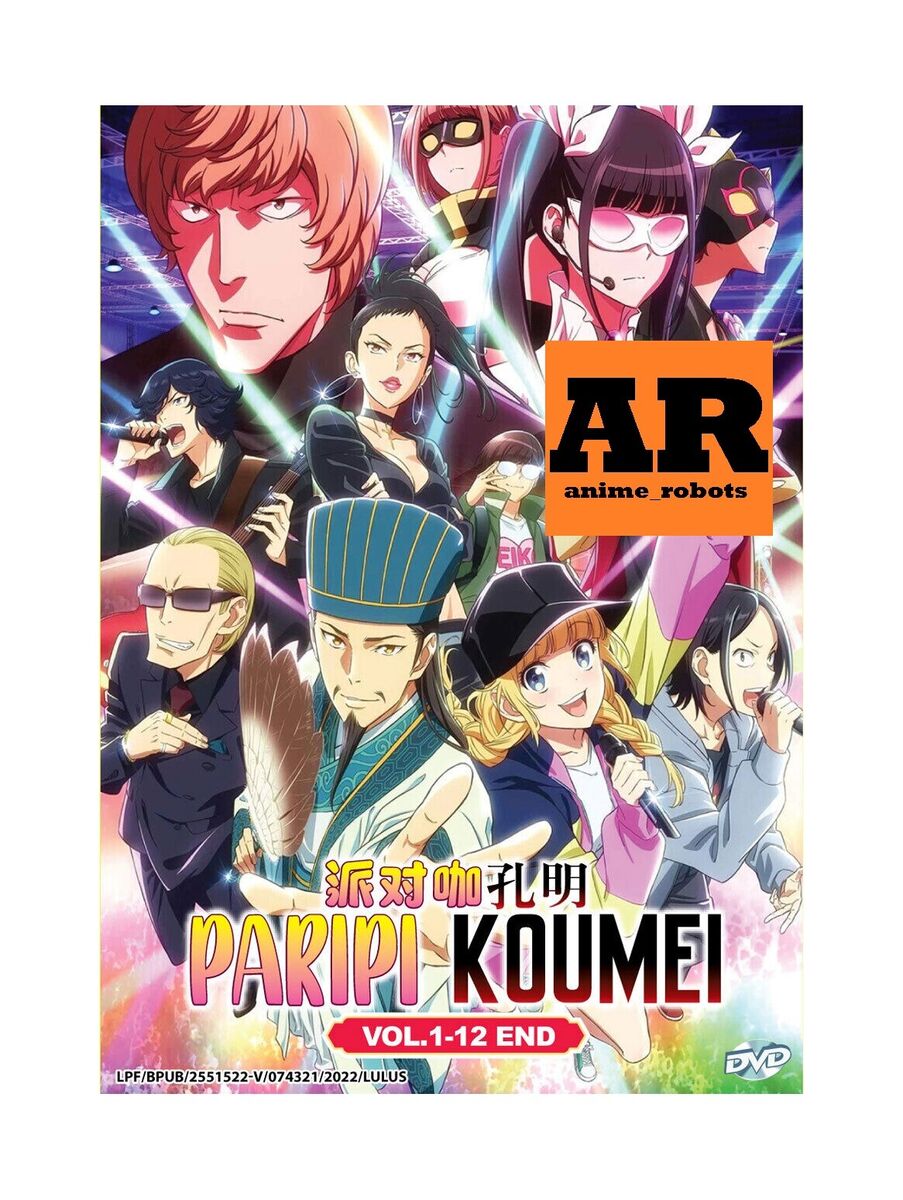 Anime Review: Paripi Koumei