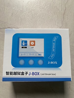 JCID J-Box intelligente Jailbreak-Box eigenständige Abfrage Wifi Bluetooth Adres