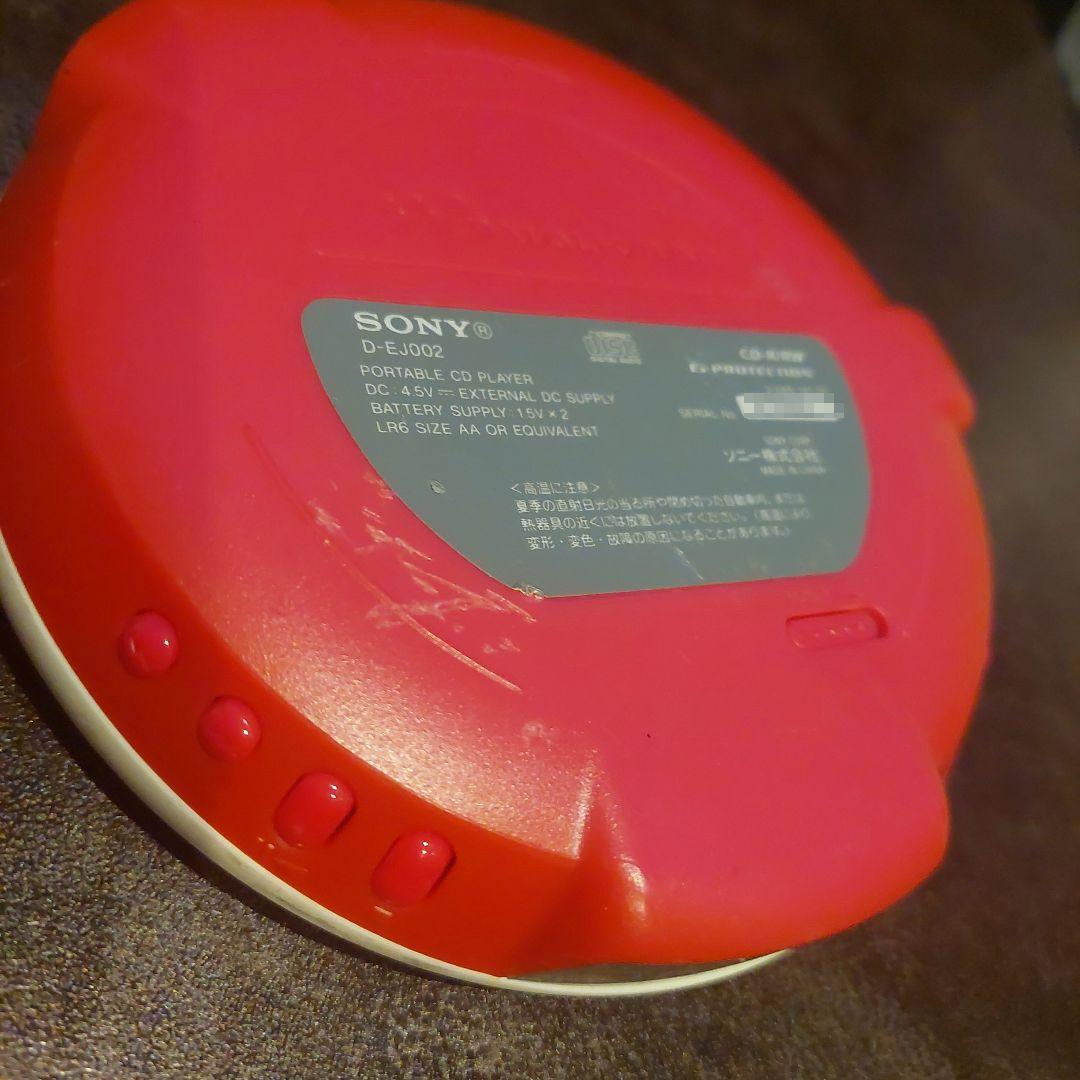 SONY D-EJ002 CD Walkman Portable CD Player Red Good | eBay