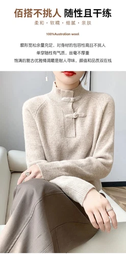 Women Half-high Collar Knitted Basic Sweater Pullover Autumn Winter Soft Top - Bild 17 von 29
