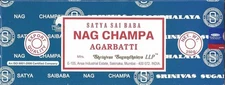 Satya Sai Baba Nag Champa Agarbatti Incense, 250 gm 8.8 Ounce (Pack of 1) 