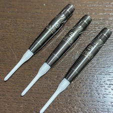 Monster Rapier II MG DLC Sleek 18g Haruki Muramatsu 95 Tungsten Darts 4BA Japan