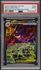 2026 POKEMON ASC EN-ASCENDED HEROES #284 MEGA GENGAR EX PSA 9