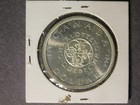1964 Canadian $1 Coin - Silver — photo 2
