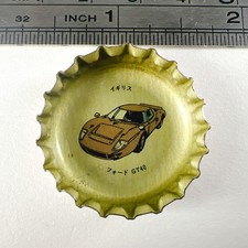 Ford GT40 #3 Supercar Bottle Cap Crown Cap Coca Cola Vintage Japan Rare