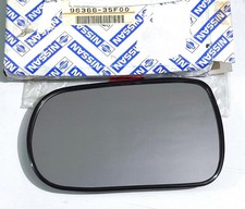 SPECCHIETTO RETROVISORE ESTERNO SINISTRO NISSAN 200SX S13 300ZX Z32 9636635F00