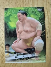 Kagayashi Taishi | 2025 BBM #45 Sumo Wrestling Card *US Seller*