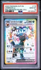 2025 Prismatic Evolutions Premium Figure Collection # 176 Umbreon EX PSA 10 Card