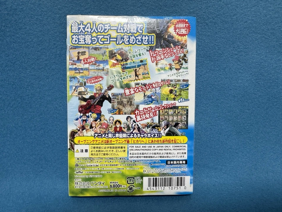 Game Cube GC Nintendo Gamecube ONE PIECE TREASURE BATTLE Brand New Japan Version - Image 2 of 4