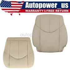 2x For 1999-2003 Lexus RX300 Passenger Replacement Leather Seat Cover Light Tan