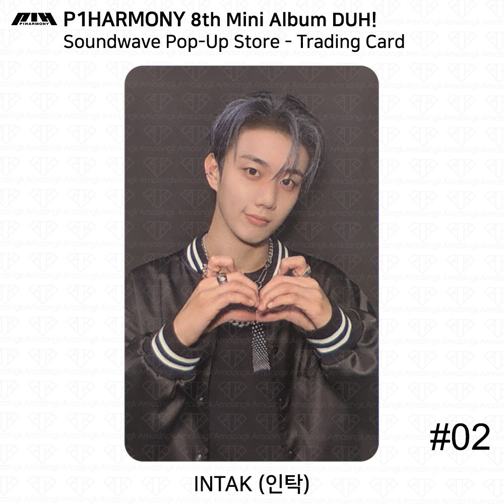 P1Harmony DUH! soundwave ラキドロ トレカ 6種コンプ② P1Harmony The 8th Mini Album DUH! Soundwave POP-UP Trading