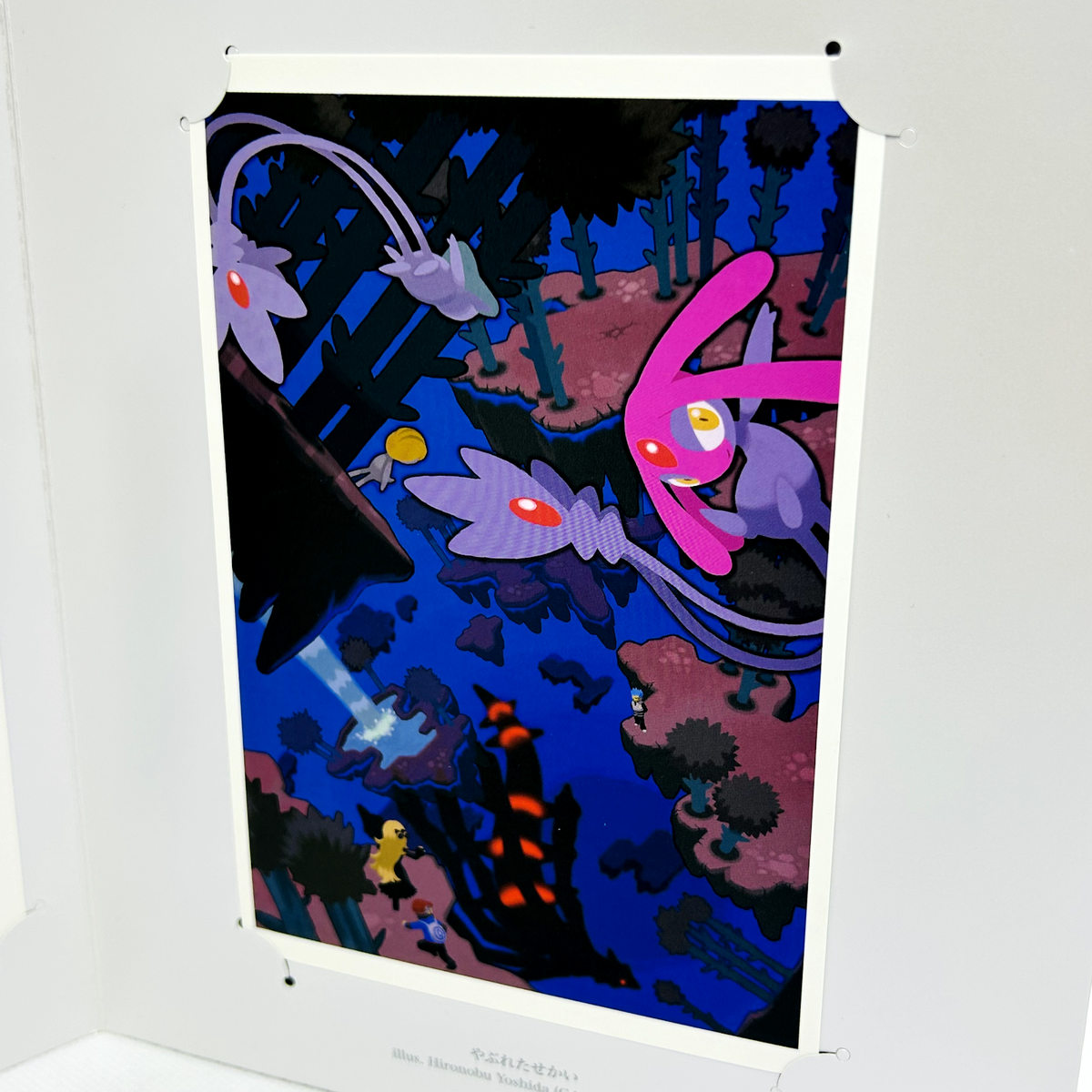 Pokemon Game artworks 8 postcard set Pokemon Center Limited Game