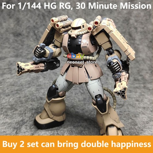 Ametralladora arma para HG RG 1/144 Gundam modelo 30 mm misión 30 minutos Gatling - Imagen 6 de 6