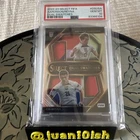 2022-23 Panini Select FIFA Dual Swatches Giovanni Reyna Brenden Aaronson Gio