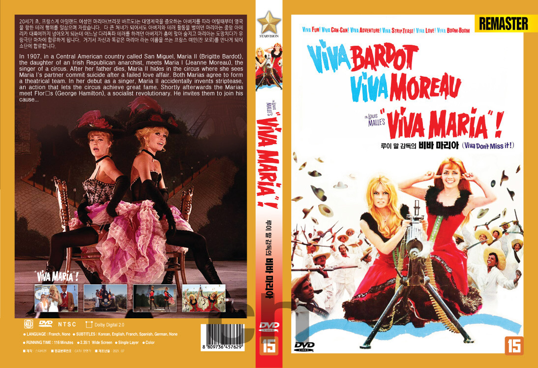 Viva Maria! (1965) - Louis Malle, Brigitte Bardot, Jeanne