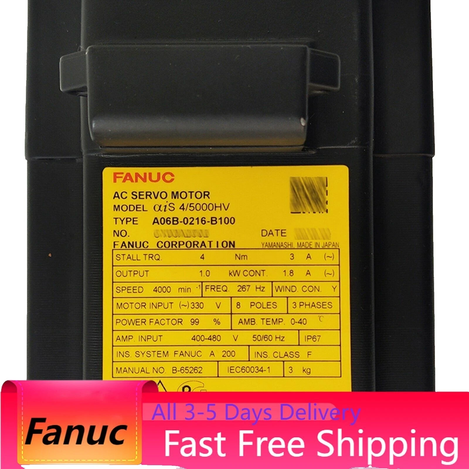 FANUC Industrial Servo Motors