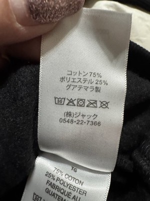 Stussy Rough And Rugged Zip Up Hoodie Black Size XL Brand New With