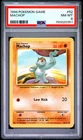 1999 POKEMON BASE SET UNLIMITED #52 MACHOP PSA 8