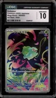Pokemon Bulbasaur Mega Brave Japanese Art Rare #064 CGC 10 Gem Mint