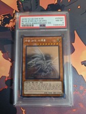 Yu-Gi-Oh Blue-Eyes Alternative Dragon *Ghost Rare* RC02-KR000 PSA 8