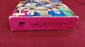 Famicom Software Model Giant Monster Deburas Deco FMq17