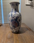 Vintage Chinese Porcelain Vase, Floral Vase, 12”