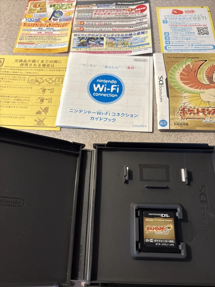 Pokemon HeartGold Japanese Nintendo DS Complete CIB Authentic No Pokewalker - Image 4 of 4