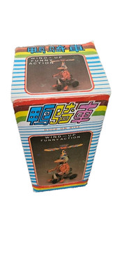 Wind-Up Duck On Bike Toy With Box Beijing No.1 Toy Factory Collectible