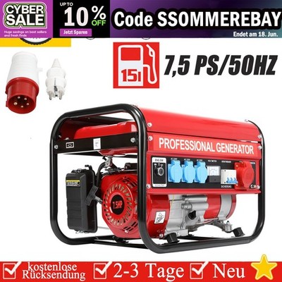 6500W 7,5PS Notstromaggregat Generator Benzin Stromerzeuger Stromgenerator 15L