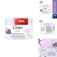 Dove Exfoliating Body Polish Body Scrub Crushed Lavender  Coconut Milk 10.5 Oz