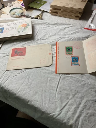 CHINA-1977-IN COMMEMORATION INTL. LIONS CLUBS-FDC on FOLDER w/or.PACK-# 2