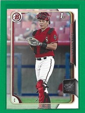 2015 Bowman - Prospects Jose Queliz #BP2 Arizona Diamondbacks 