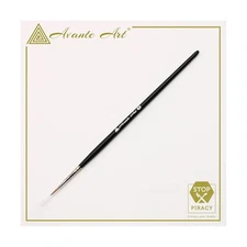 Scale 75 Dice & Supplies Kolinsky Plus #1 New