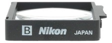 Nikon F4/F4s Focusing Screen Accessory, Model 6799, Made
