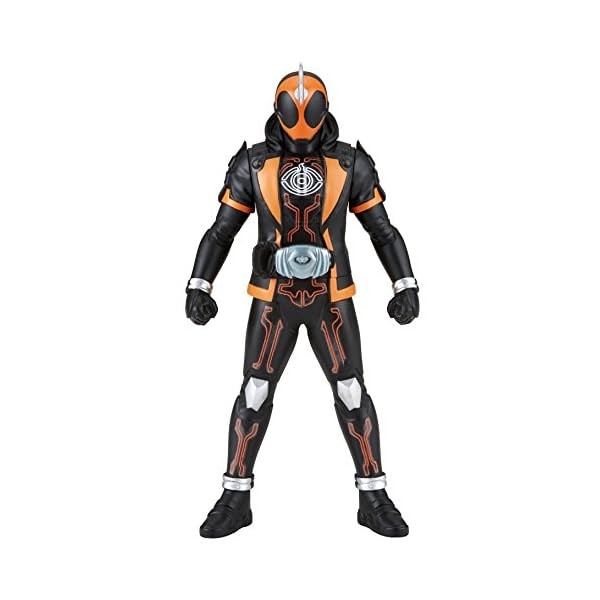 Bandai Legend Rider History 01 Kamen Rider Ghost ORE DAMASHI Soft Vinyl Toy