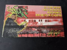 Cope 2 Kings Destroy The Video VHS 1999 Graffiti New York NY used 