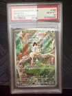 2025 Pokemon Phantasmal Flames MEOWTH 106/094 Illustration Rare GEM MINT PSA 10