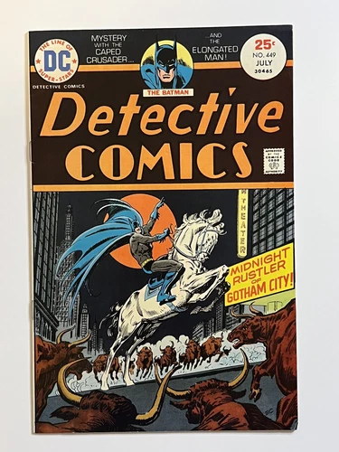 DETECTIVE COMICS #449 MIDNIGHT RUSTLER OF GOTHAM CITY! 1975~