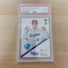 [PSA10] Bbm 2021 Takahashi Hiroto Rookie Edition