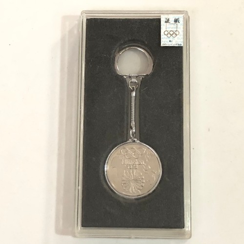 Portachiavi portachiavi Monaco 1972 Olimpiadi Monaco Germania commemorativo - Foto 2 di 12
