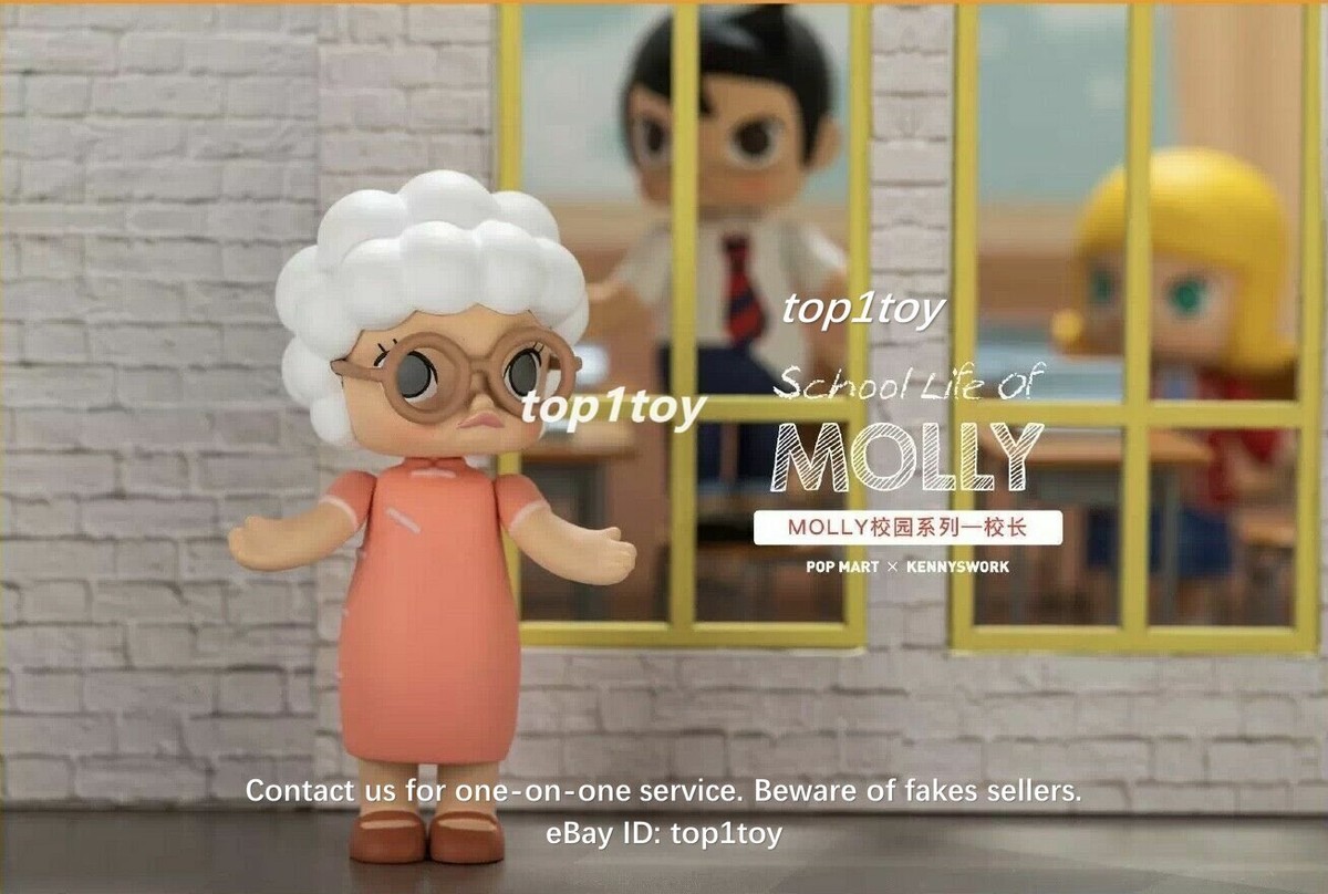 POP MART KENNYSWORK School Molly Headmistress Mini Figure | eBay