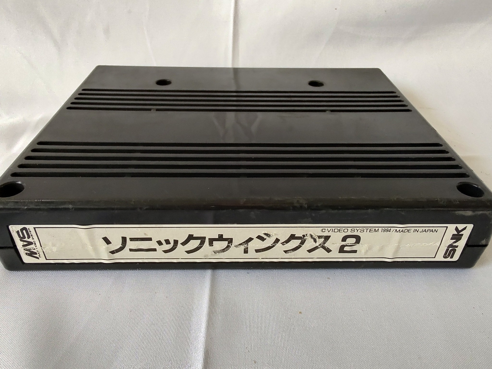 Sonic Wings 2 Aero Fighters 2 Snk Neogeo Neo Geo Mvs Cartouche, Testée -f0217