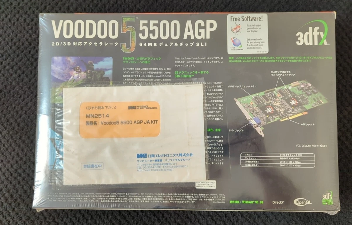 Voodoo5 5500 shop agp