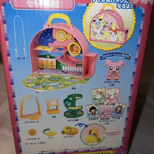 Tottoko Hamu Taro Fortune-telling house with figure New in Box - Picture 6 of 9