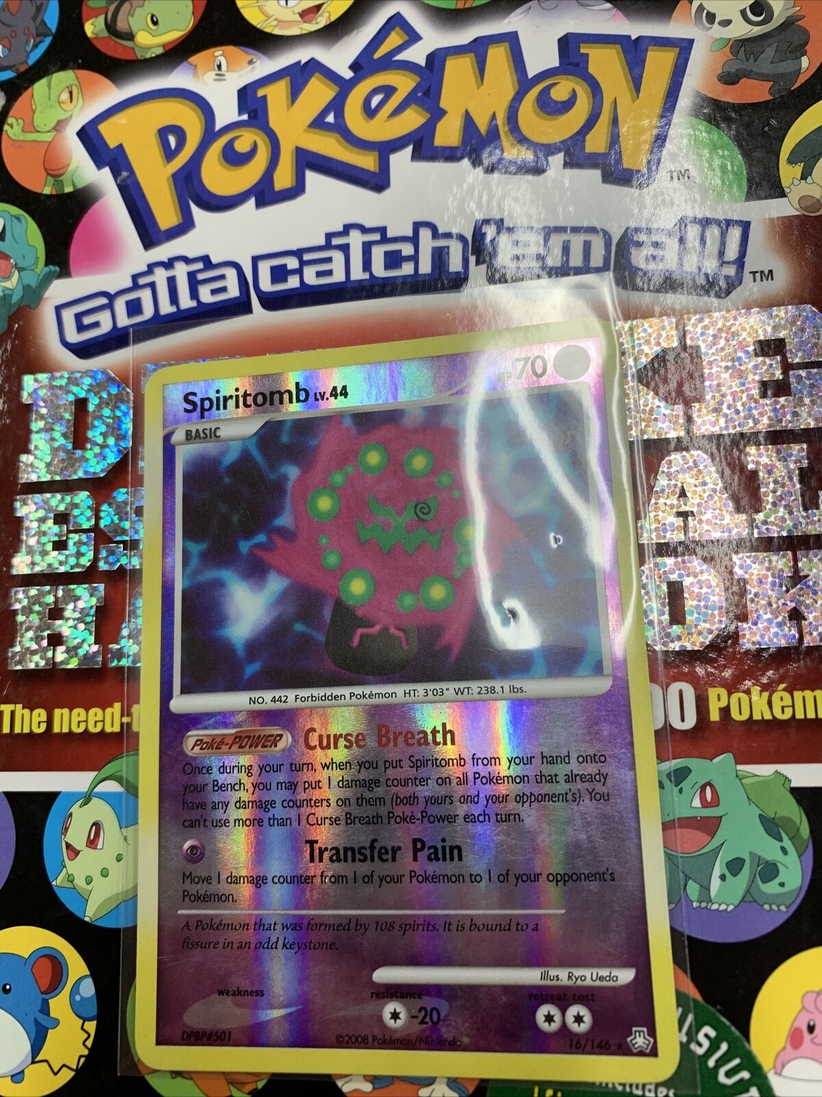 Spiritomb 16/146 HOLO Pokemon Card